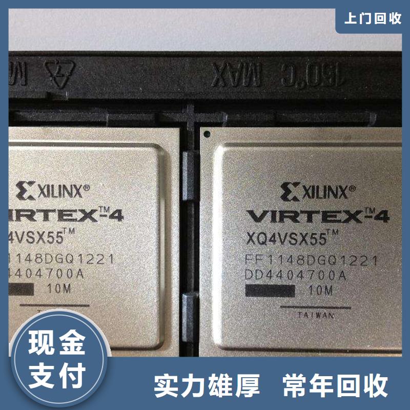 MCU,LPDDR3专业评估