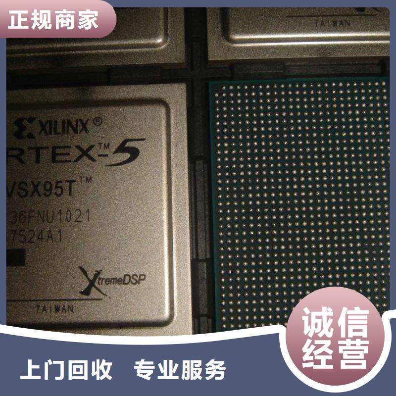 MCULPDDR4X服务好