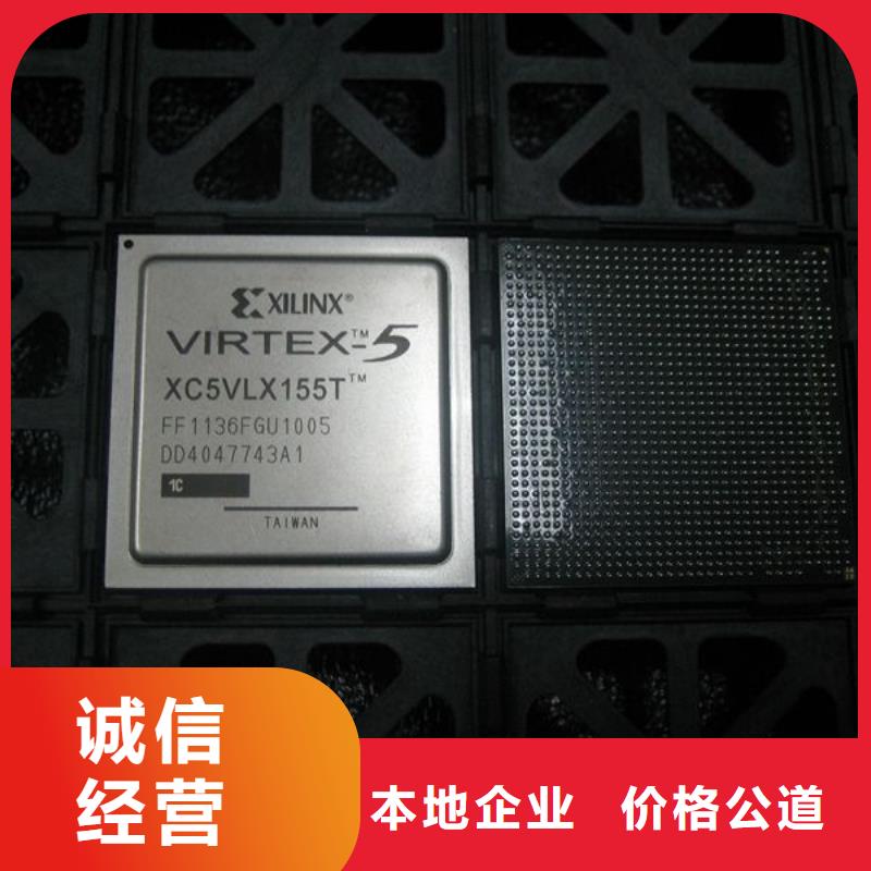 MCU_DDR3DDRIII价格合理