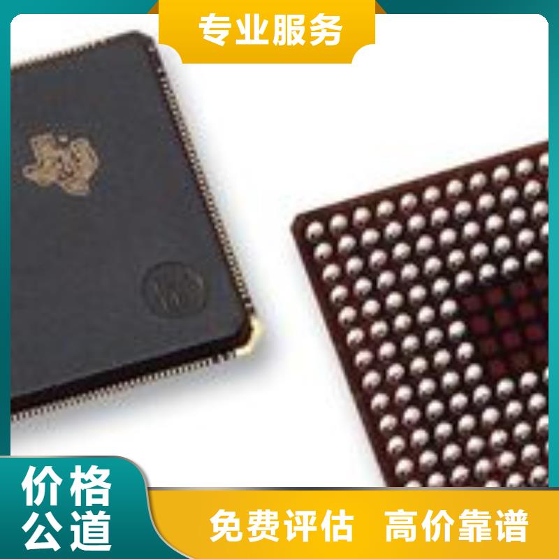 MCU,LPDDR3口碑良好