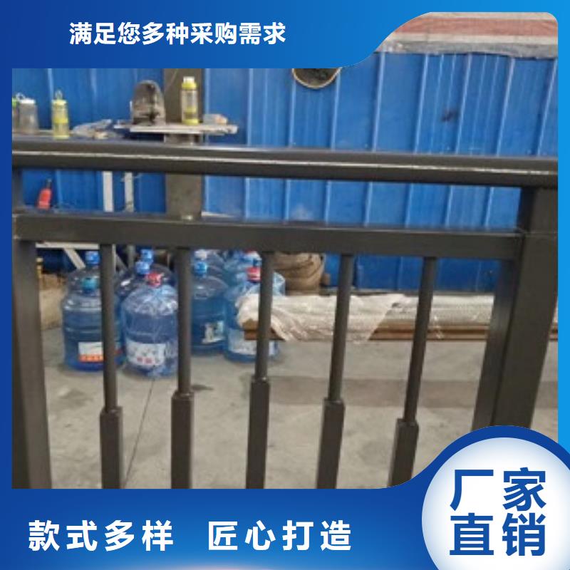 不锈钢复合管护栏不锈钢复合管护栏工厂直销