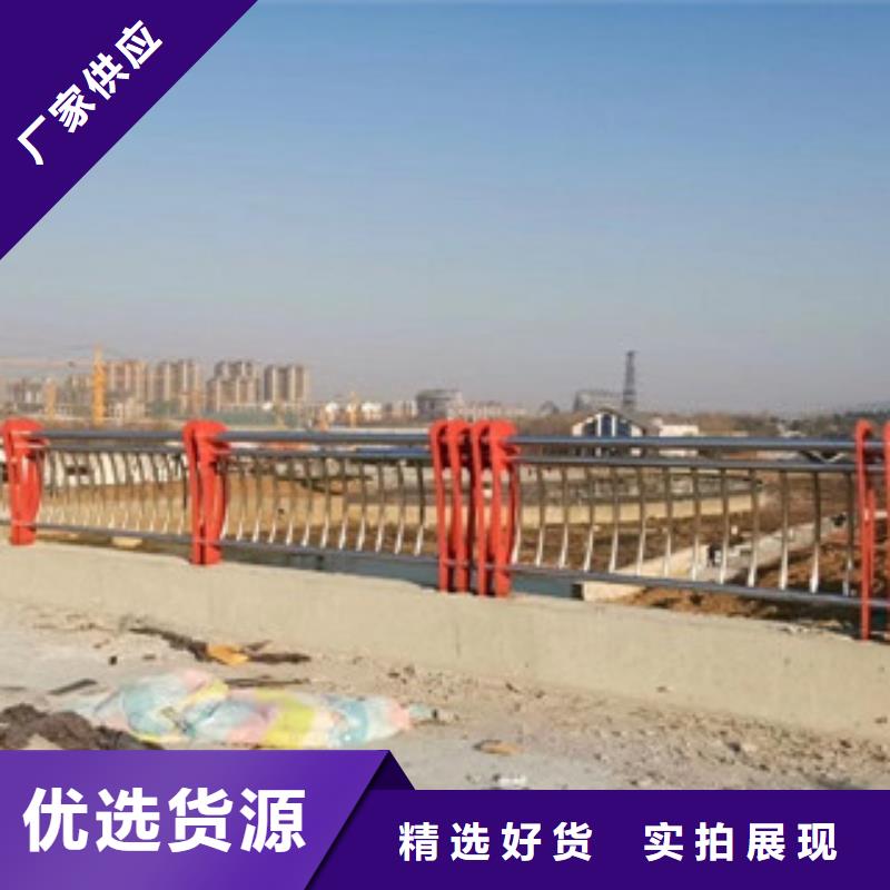 不锈钢复合管护栏桥梁防撞护栏专业信赖厂家
