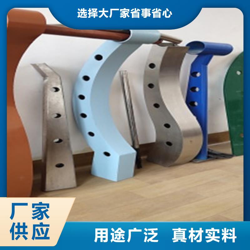 【护栏】桥梁防撞护栏用好材做好产品