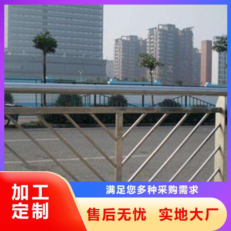 桥梁护栏规格型号全