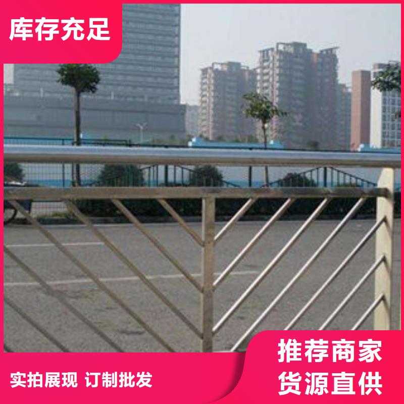 桥梁护栏桥梁防撞立柱今日价格
