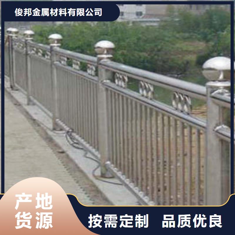 桥梁护栏不锈钢复合管护栏
24小时下单发货
