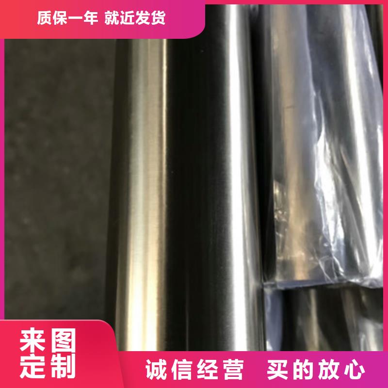 【卫生级不锈钢管316不锈钢管产品细节参数】