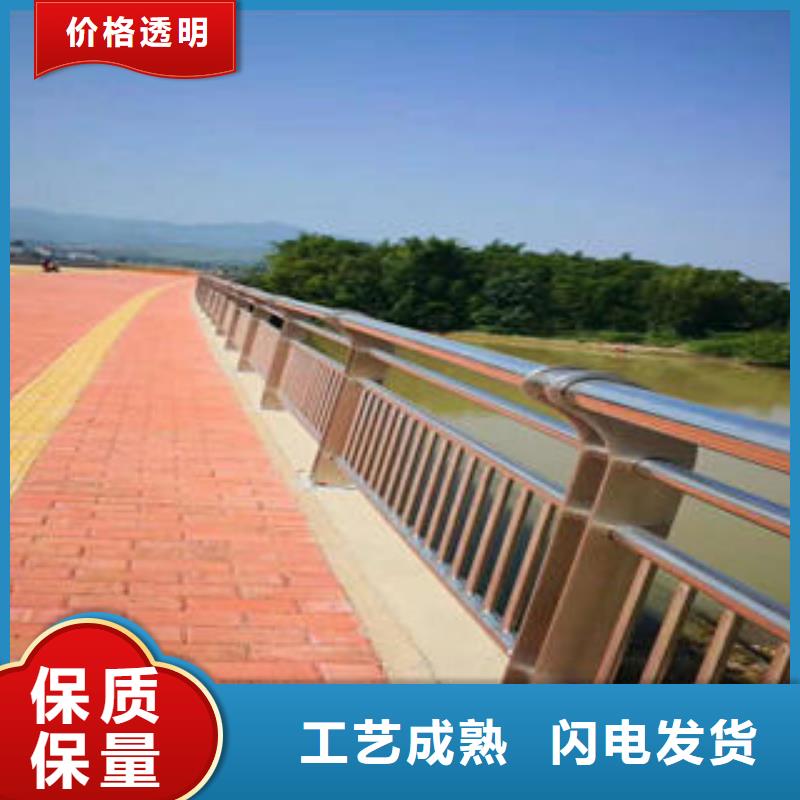 不锈钢复合管栏杆不锈钢复合管楼梯扶手源头厂源头货