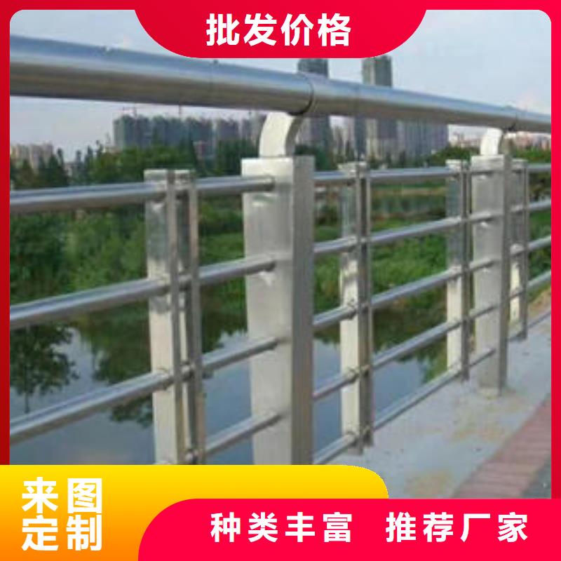 不锈钢复合管栏杆不锈钢复合管护栏物流配送