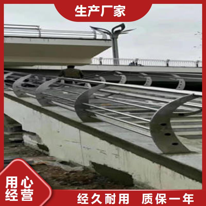 不锈钢碳素钢复合管护栏,不锈钢桥梁护栏让利客户