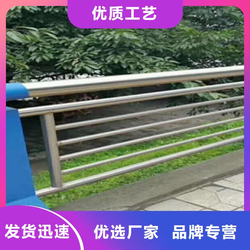 不锈钢碳素钢复合管护栏桥梁护栏立柱支持定制贴心售后