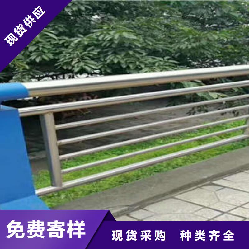 不锈钢碳素钢复合管护栏桥梁护栏立柱拒绝伪劣产品