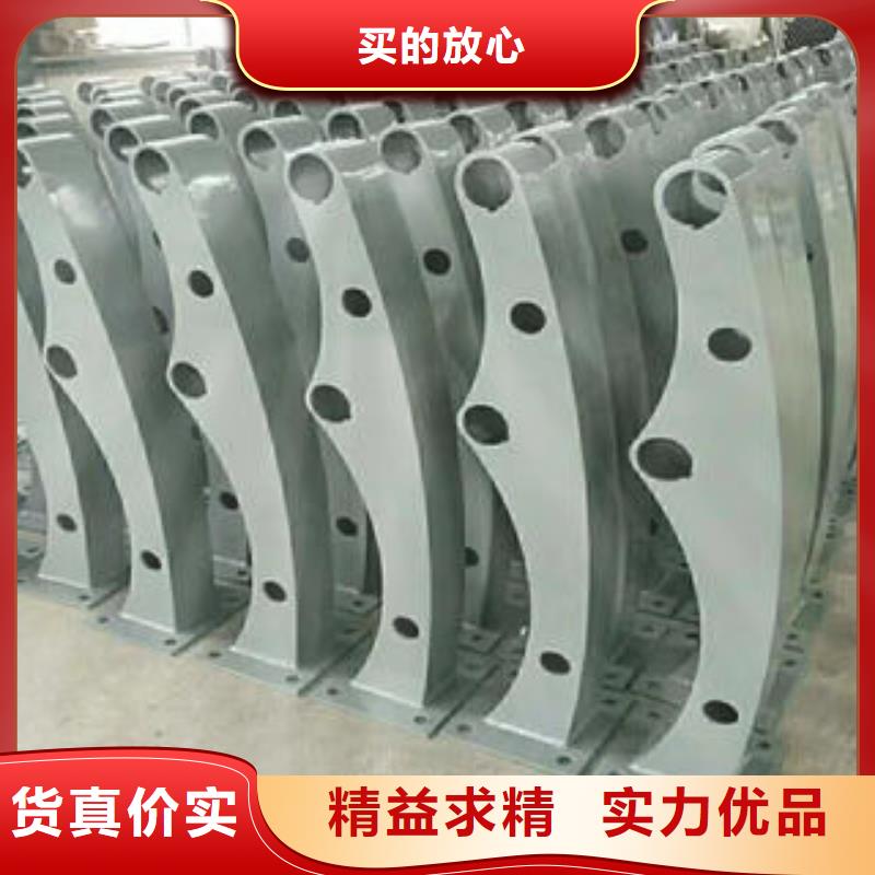 不锈钢碳素钢复合管护栏304不锈钢复合管源头工厂量大优惠