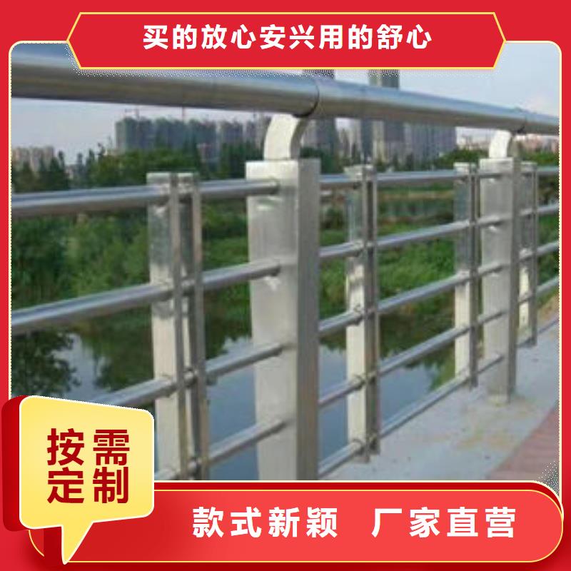 201不锈钢复合管不锈钢桥梁护栏工厂采购