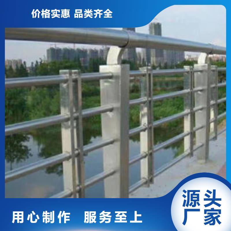 304不锈钢复合管不锈钢桥梁护栏源头工厂量大优惠
