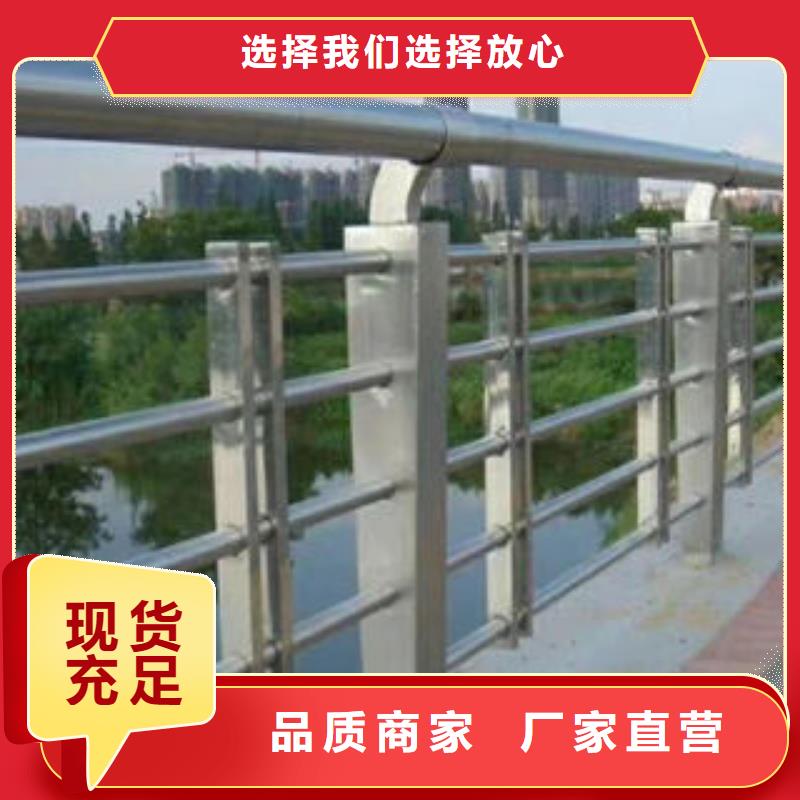 304不锈钢复合管,桥梁护栏立柱源厂供货