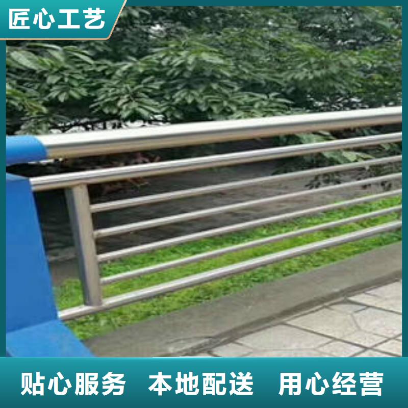 不锈钢复合管桥梁护栏道路隔离栏杆一站式采购方便省心