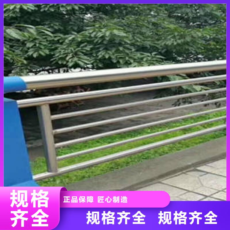 不锈钢复合管桥梁护栏道路隔离栏杆自产自销