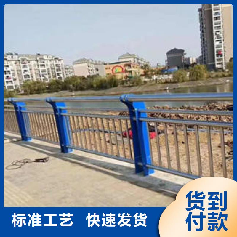 不锈钢复合管桥梁护栏_道路隔离栏杆用心服务