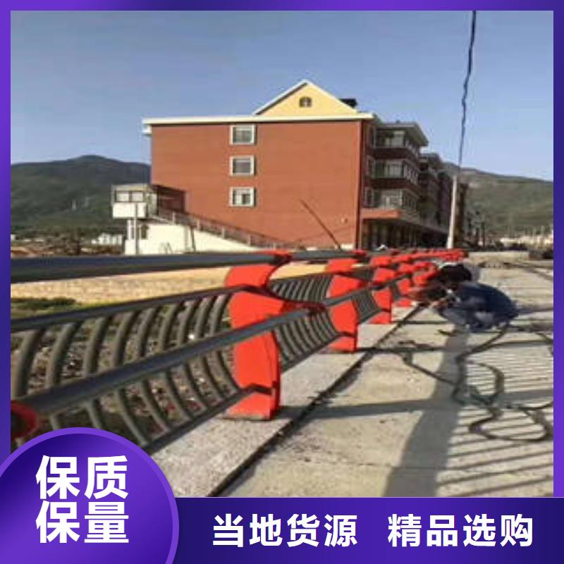 【不锈钢复合管桥梁护栏】道路隔离栏杆放心选购