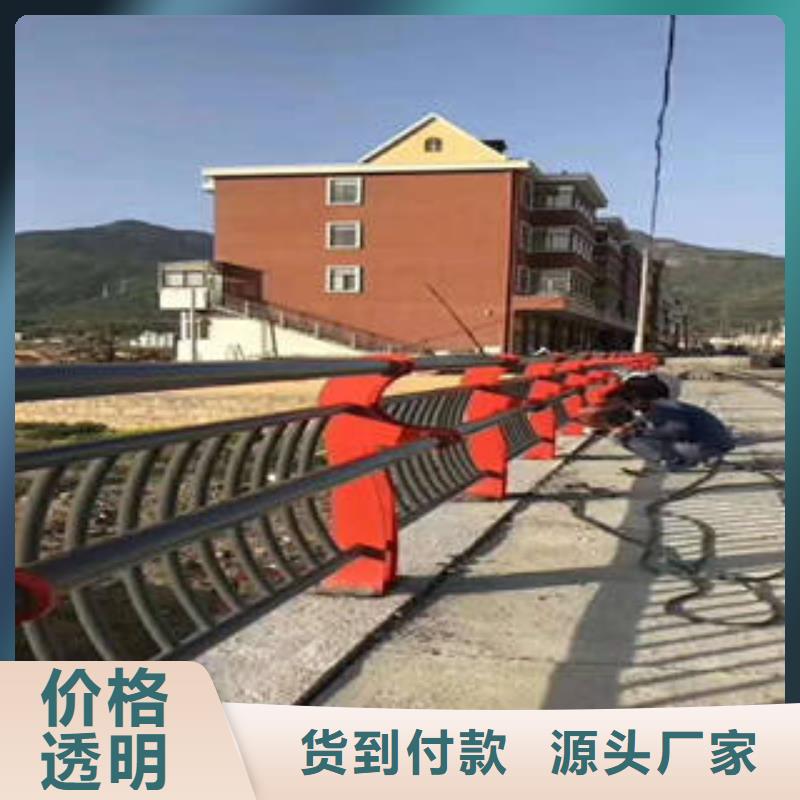 【不锈钢复合管桥梁护栏】道路隔离栏杆源头把关放心选购