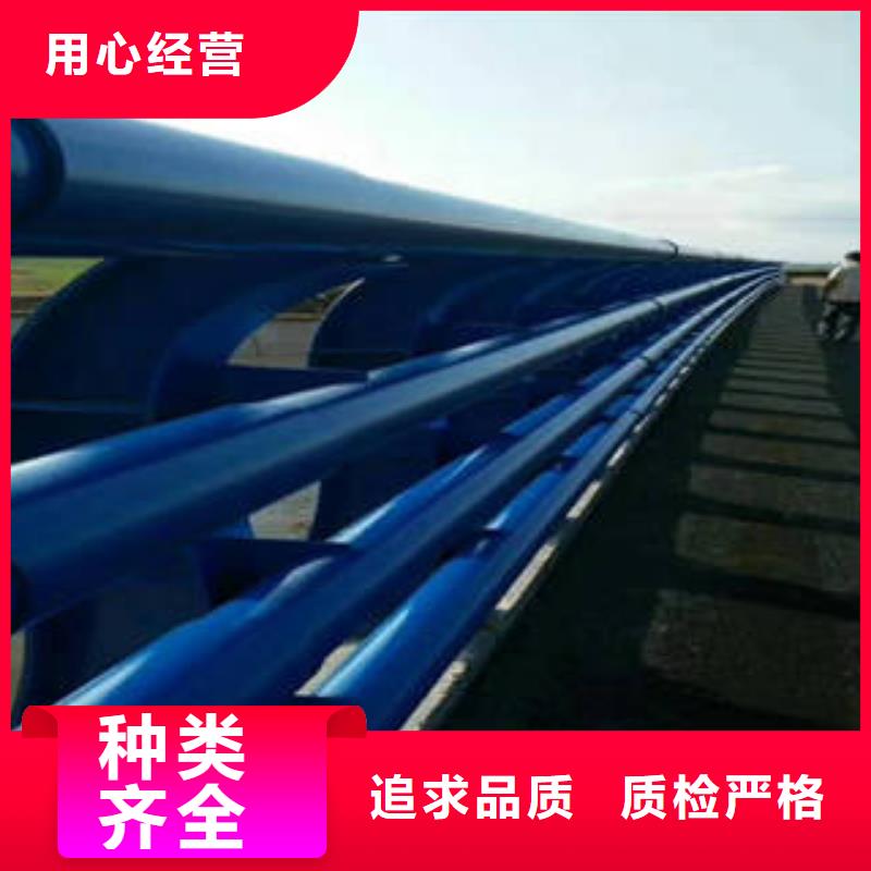 不锈钢复合管桥梁护栏_道路隔离栏杆货到付款