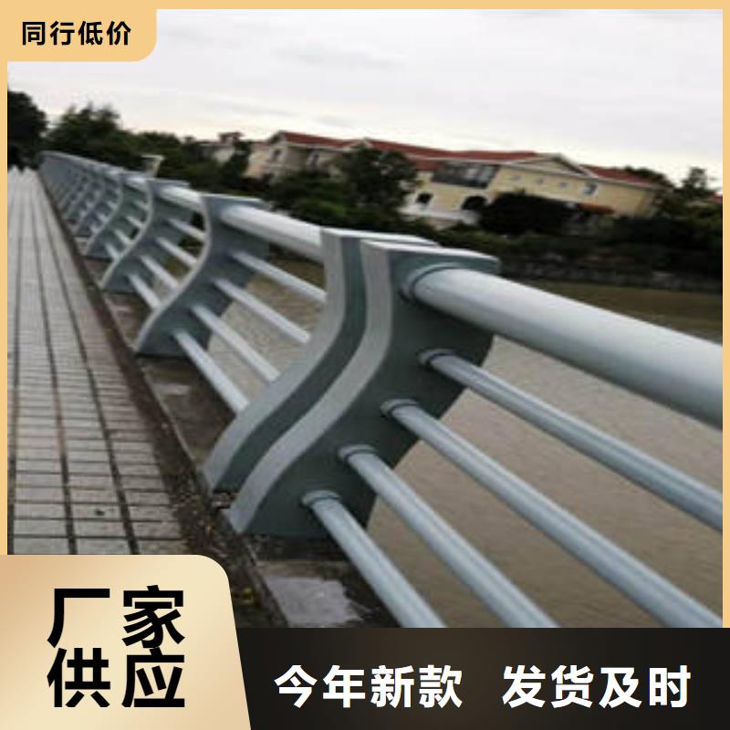 不锈钢复合管桥梁护栏_道路隔离栏杆用心服务