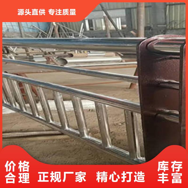 【不锈钢复合管桥梁护栏道路隔离栏杆使用寿命长久】