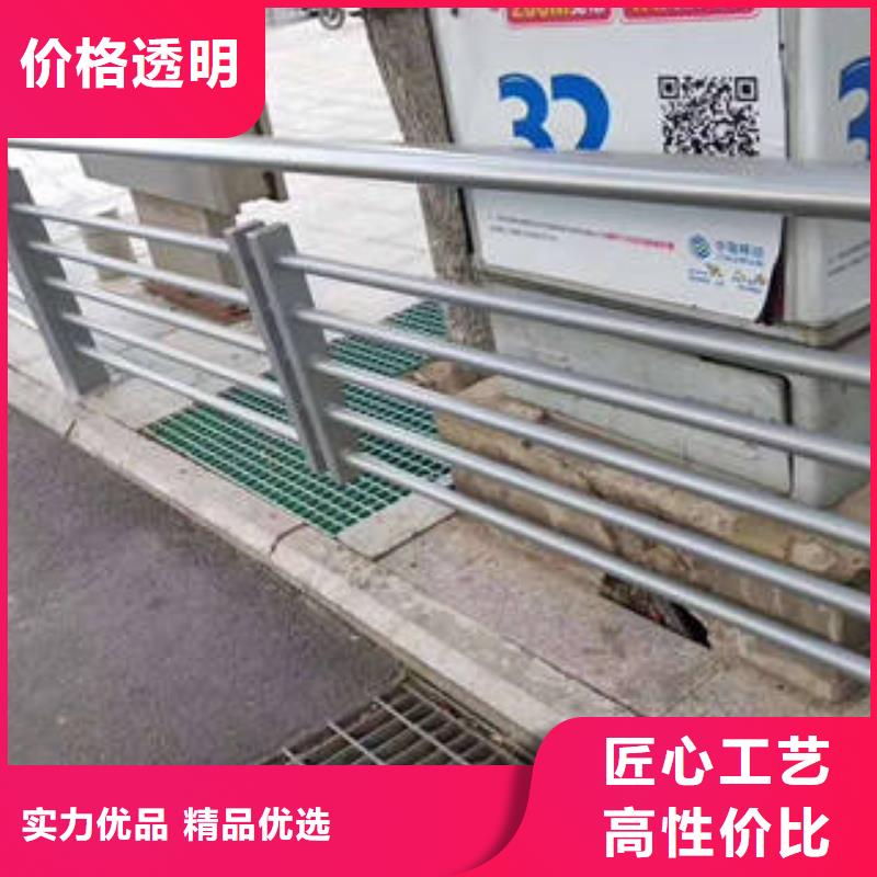 【不锈钢复合管桥梁护栏道路隔离栏杆使用寿命长久】