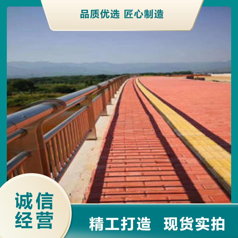 【不锈钢复合管桥梁护栏道路隔离栏杆使用寿命长久】