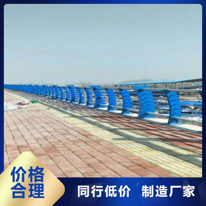不锈钢复合管桥梁护栏,不锈钢复合管楼梯扶手支持加工定制