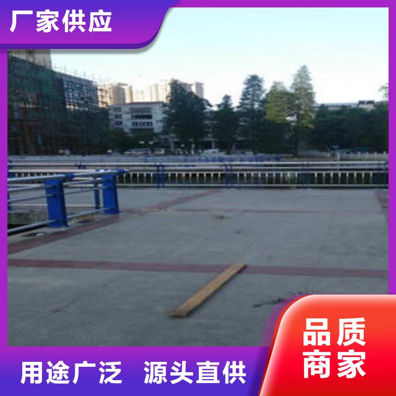 道路护栏-不锈钢桥梁护栏源头工厂量大优惠