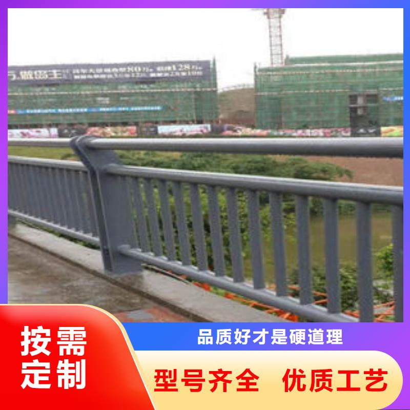 【道路护栏】不锈钢复合管护栏厂家严选材质