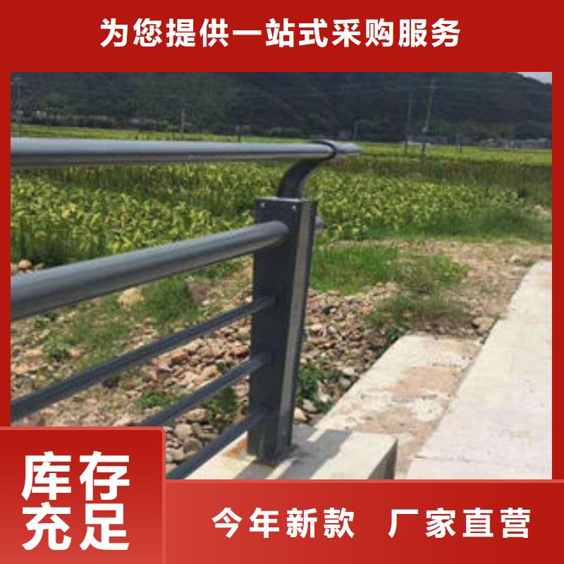 道路护栏道路隔离栏杆质量为本