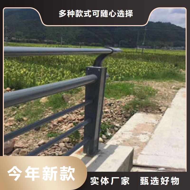 【道路护栏】-304不锈钢复合管用心制造