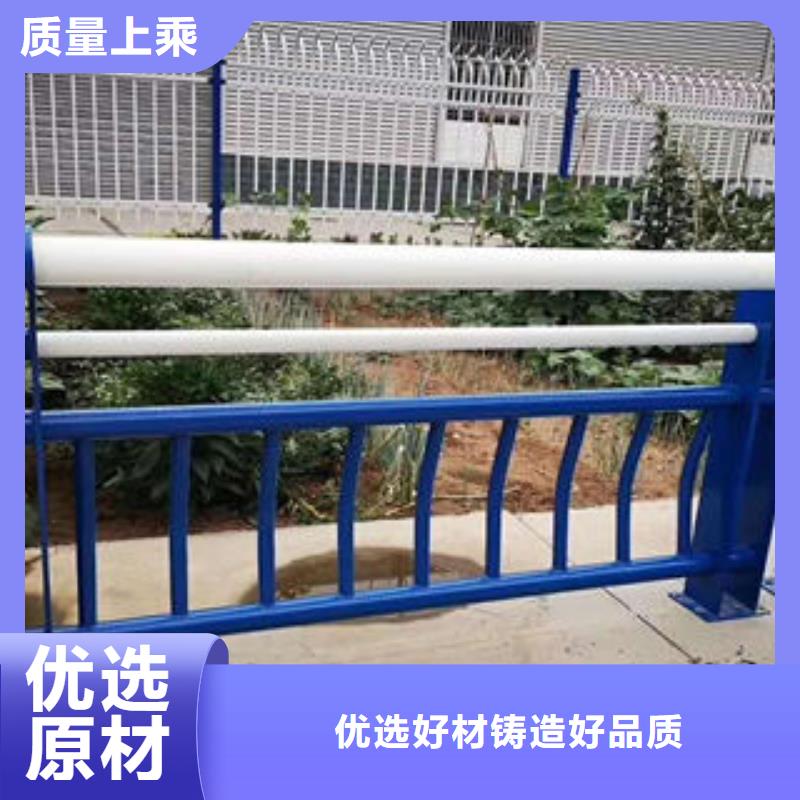 道路护栏【不锈钢复合管护栏】用心做产品