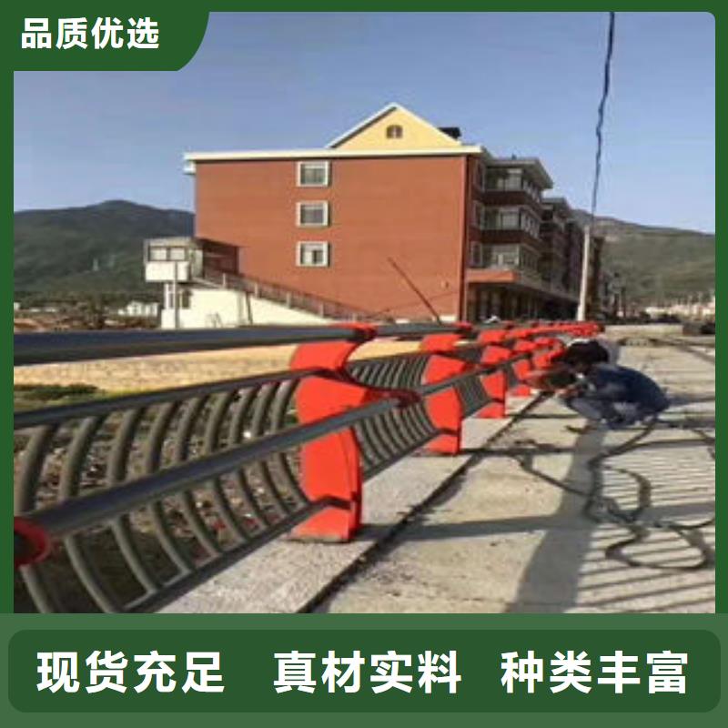 道路护栏_不锈钢复合管护栏厂家价格实惠