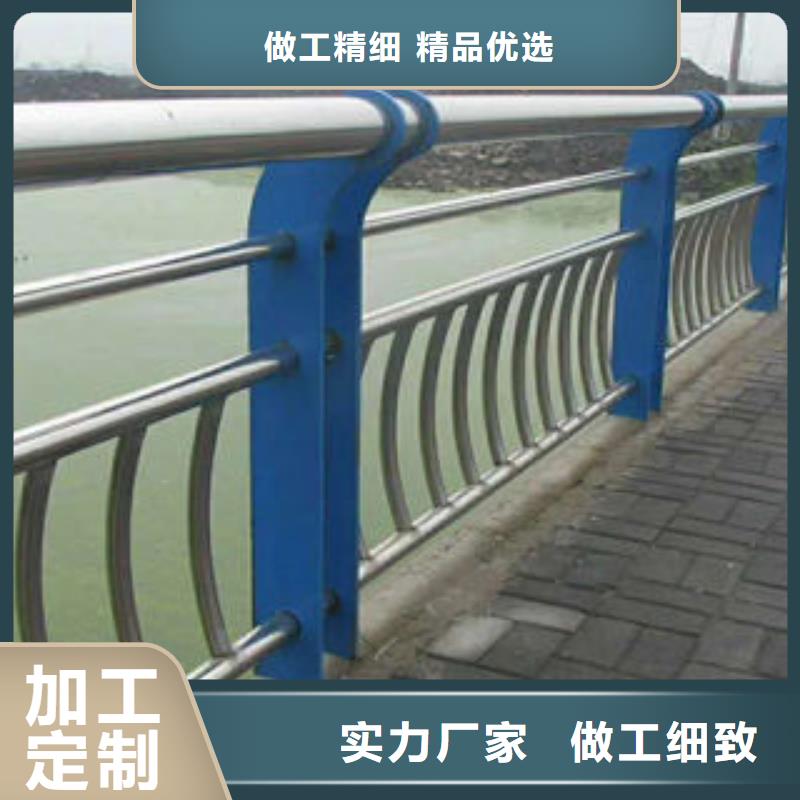 【道路护栏】-不锈钢复合管物流配送