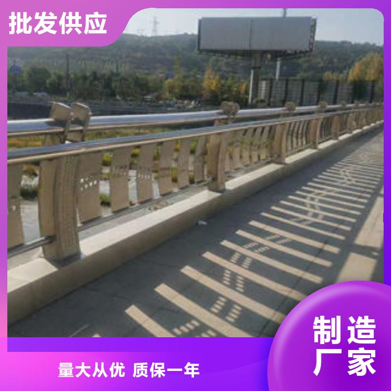 【道路护栏】不锈钢复合管护栏厂家严选材质