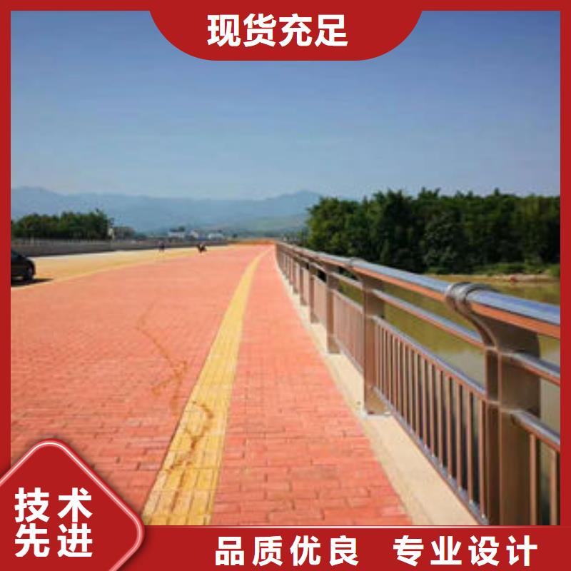 道路护栏_不锈钢复合管护栏厂家实拍展现