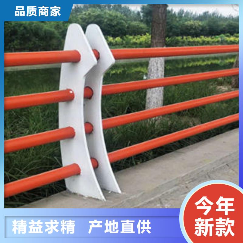 道路护栏不锈钢复合管护栏厂家拒绝伪劣产品