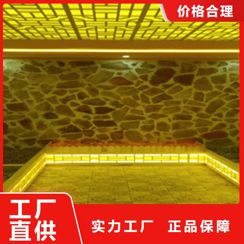 【汗蒸房-汗蒸房承建品质优选】