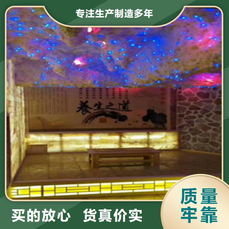 【汗蒸房安装价格】汗蒸房施工品牌大厂家