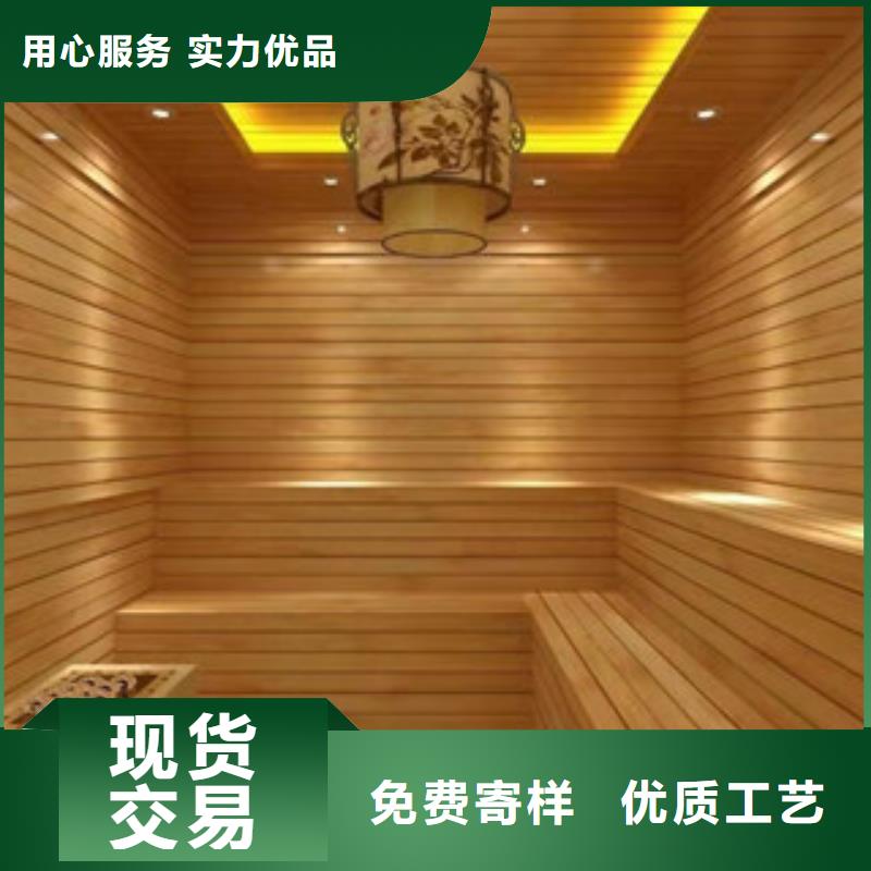 汗蒸房承建全品类现货