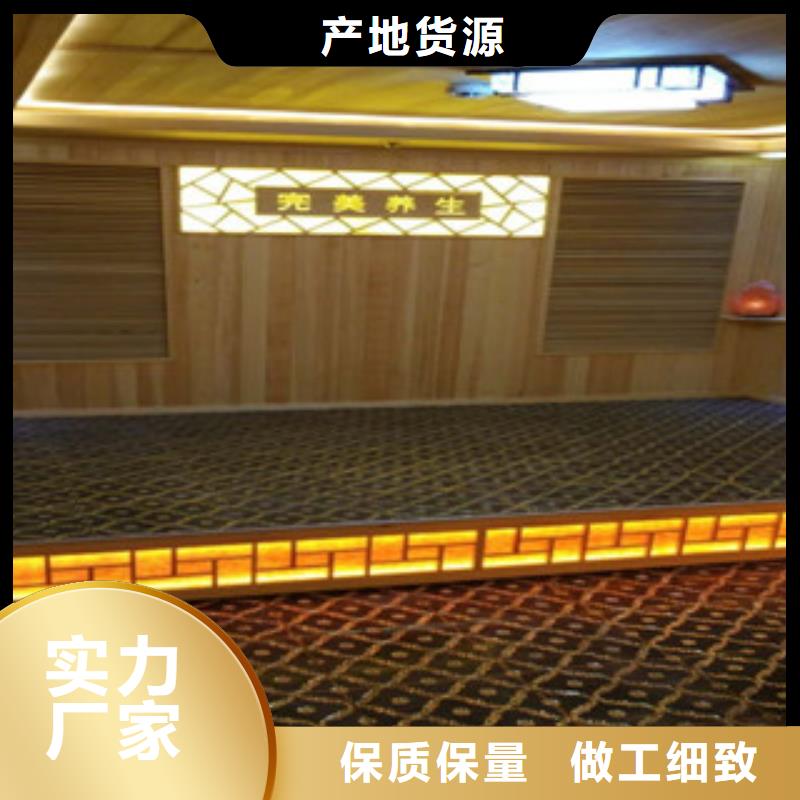 汗蒸房承建使用方法