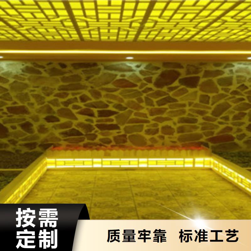 【汗蒸房承建汗蒸房水加热厂家实力大】