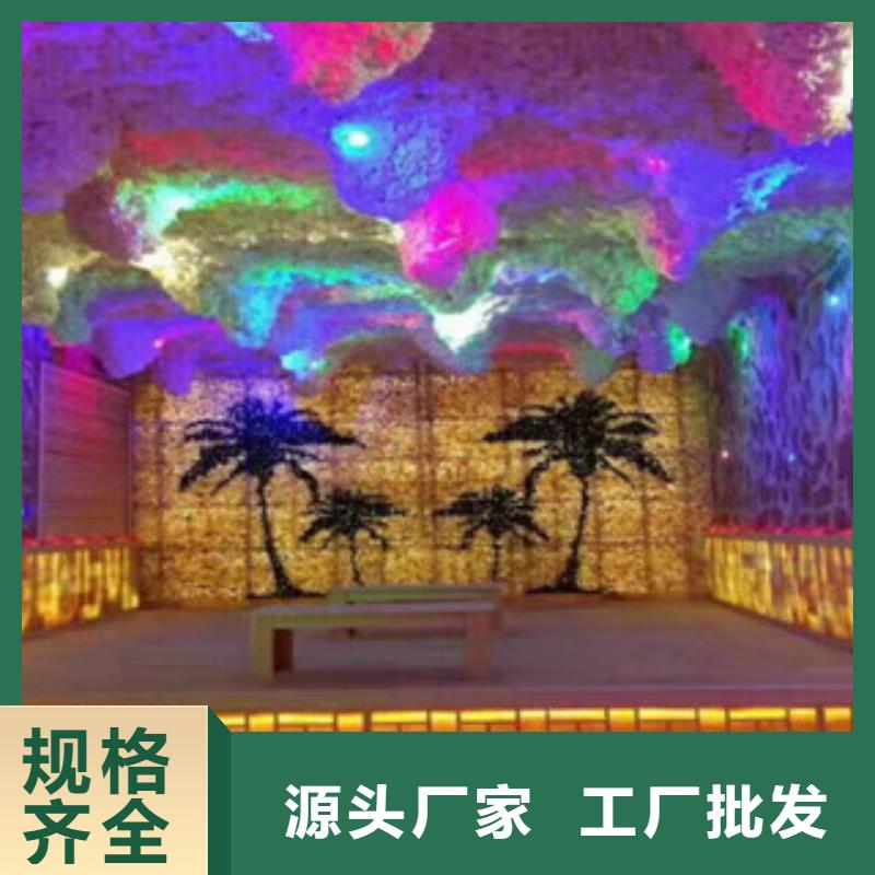 汗蒸-汗蒸房承建闪电发货