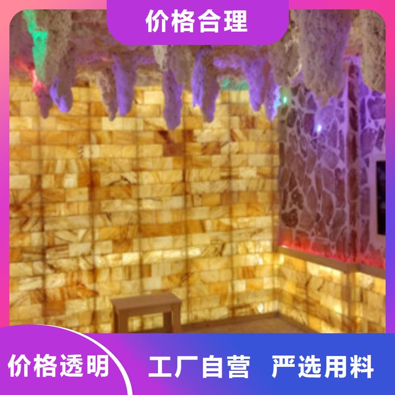 汗蒸1汗蒸房承建按需定做