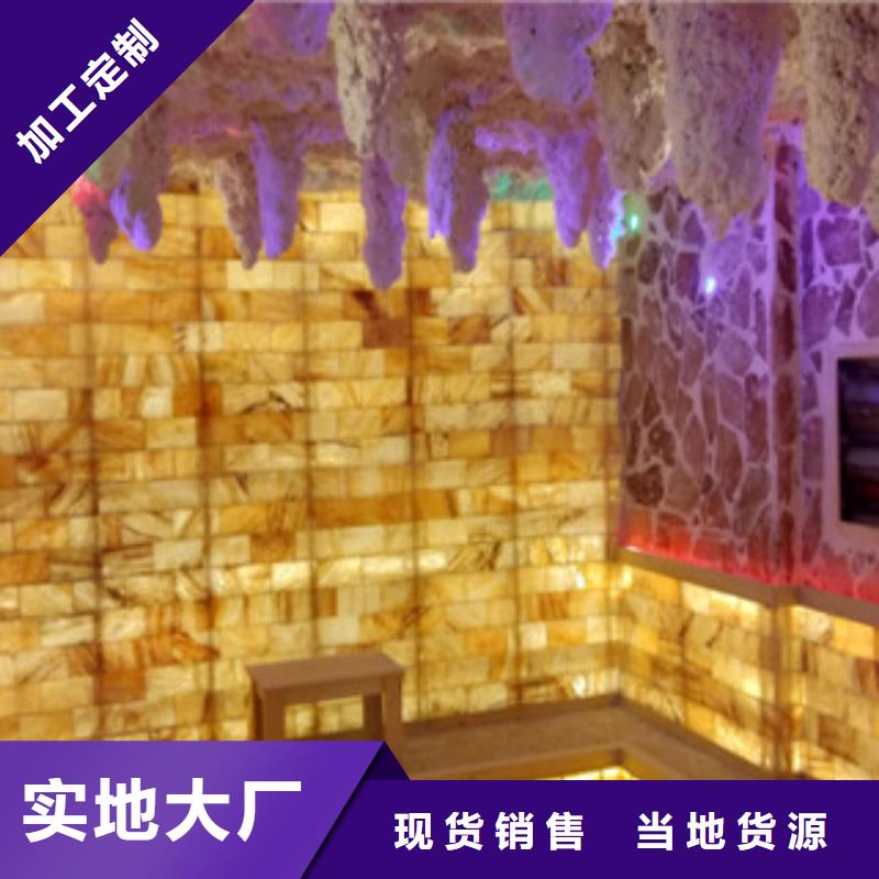 汗蒸1汗蒸房承建现货销售