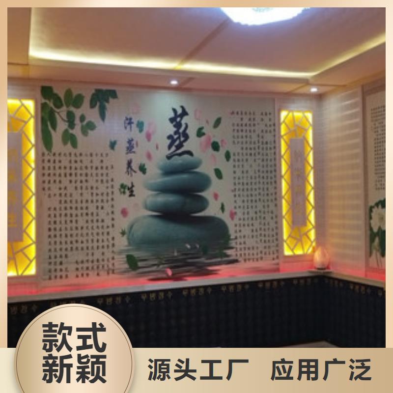 汗蒸1汗蒸房承建值得买